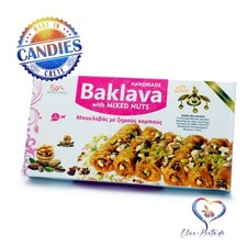 ELLIE 14913 BAKLAVA mit Honig/Nuss-Mix 210g, ...
