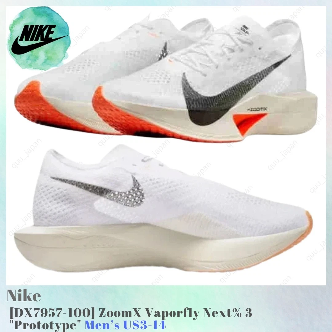Las mejores ofertas en Nike ZoomX VaporFly Next% 3 Prototype | eBay