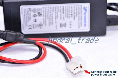 25W AC / DC Zasilacz ścienny Suppy Adapter do Mini 8900 QYT KT8900 Samochodowe radio mobilne - Zdjęcie 2 z 2