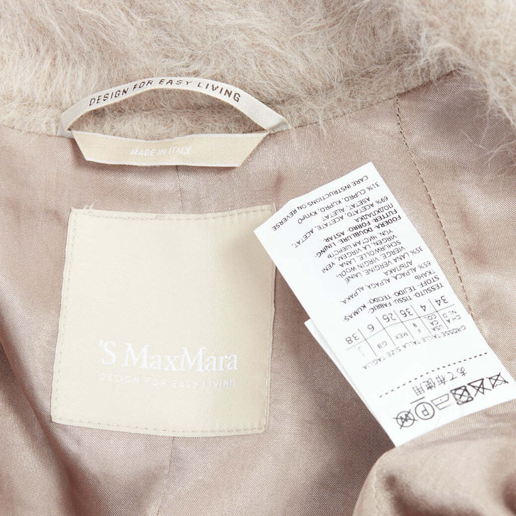MAXMARA WEEKEND LINE ウィークエンドマックスマーラ Max Mara
