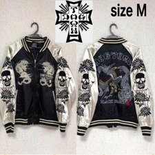 【Sukajan】DOGTOWN Sukajan BLACK DRAGON Eagle, Dragon and Skull Embroidery