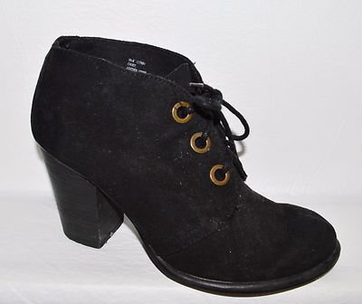 mia suede boots