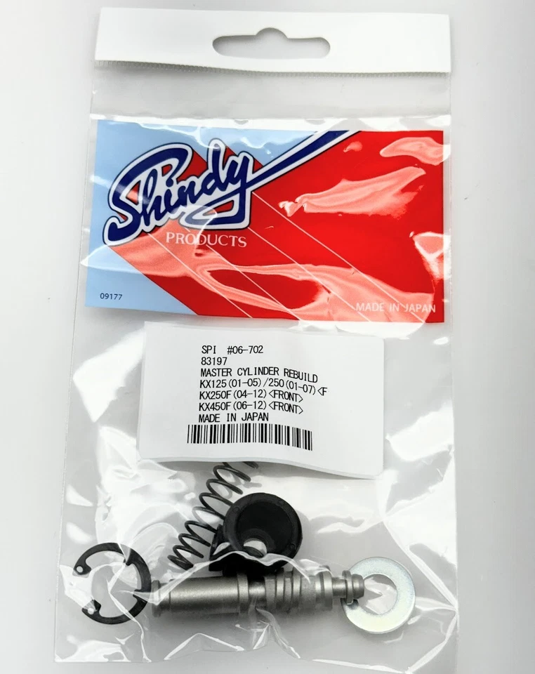 Kit de reconstrucción de cilindro maestro de freno delantero Kawasaki KX500 2004 - Hecho en Japón Foto 2 de 2