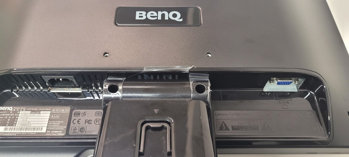 ☆特価品☆BenQ 20.1インチワイドモニター☆シリアルNO:ETR8800870026 20130422154820_171_.jpg