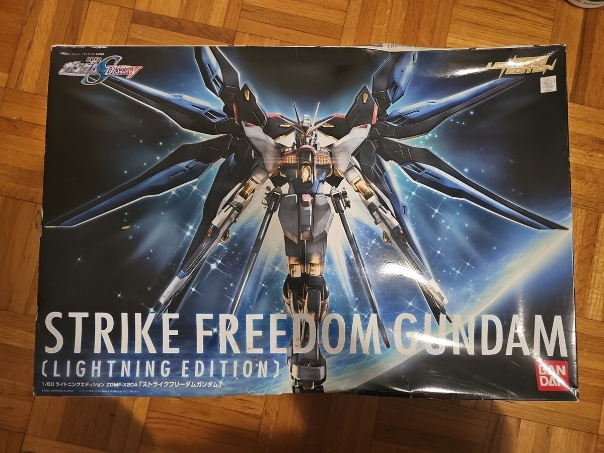 ライトニングエディション