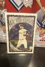 2025 Topps Allen & Ginter - Wicked Curves Félix Hernández #WC-19