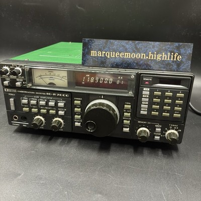 Icom IC-R7000 Receiver for sale online | eBay