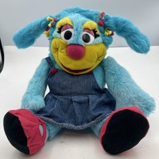 Scott Foresman Addison Wesley Plush Annie O Hand Puppet Fun for the family￼