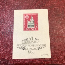 Poland Stamps 1955 MNH Town Hall In Poznan