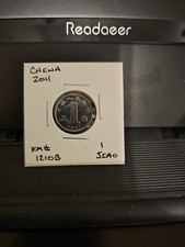 2011 ONE JIAO COIN CHINA - NICE WORLD COIN !!!