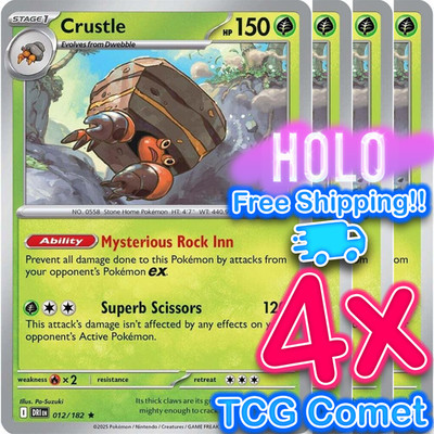 [4x Playset] Crustle 012/182 SV10: Destined Rivals (DRI) Pokemon TCG *HOLO*
