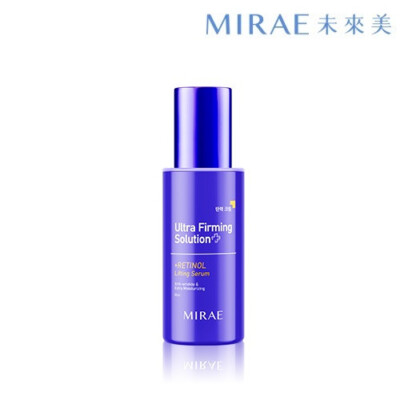 [MIRAE] Ultra Firming Solution Retinol Lifting Serum 30ml NEU