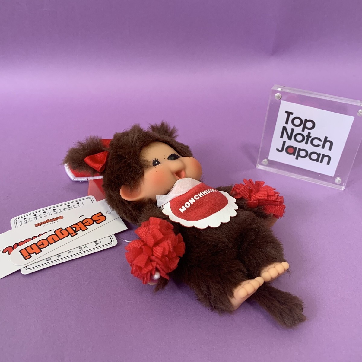 Sekiguchi HAPPY COLOR Plush doll Keychain Monchhichi Girl Red | eBay