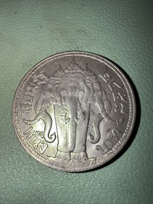 タイ ラーマ6世 1バーツ銀貨 仏暦2460(1917年)【PCGS AU58】 タイ