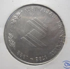 Australia  1988 Bicentary Medal issued to Schools  39mm