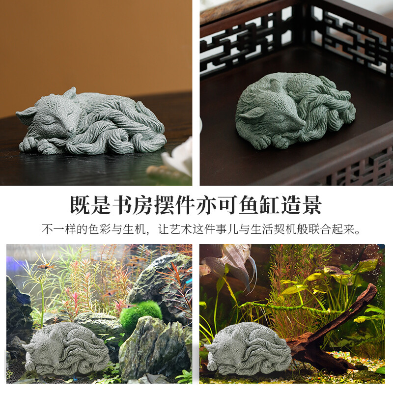 Creative New Chinese Nine Tailed Spirit Fox Tea Pet Decoration | eBay