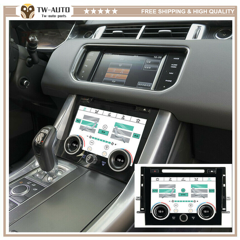 range rover lcd display quotation