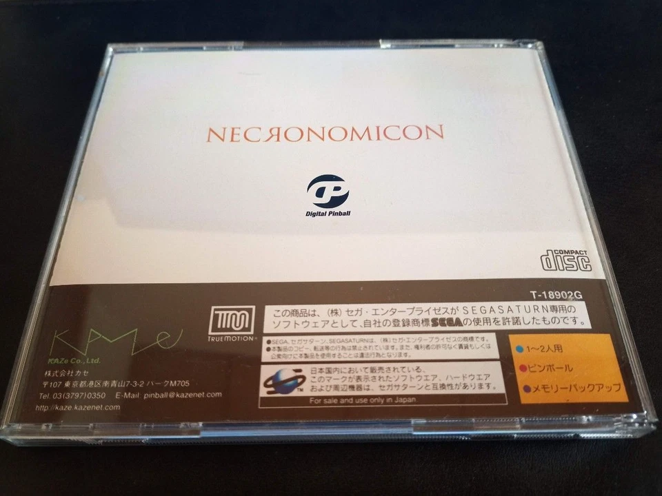 Sega Saturn SS Necronomicon Digital Pinball Game Classic Retro Collectible - Image 2 of 4