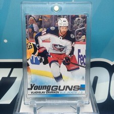 2019-20 Upper Deck #241, VLADISLAV GAVRIKOV RC YG 🔥🔥🔥 Young Guns Rookie