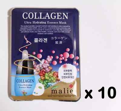 10pcs Malie COLLAGEN Face Mask Packs Sheet 0.88oz Moisture Cosmetic