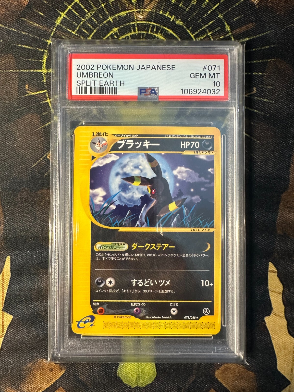 Pokemon Japanese Umbreon 071/088 Split Earth PSA 10