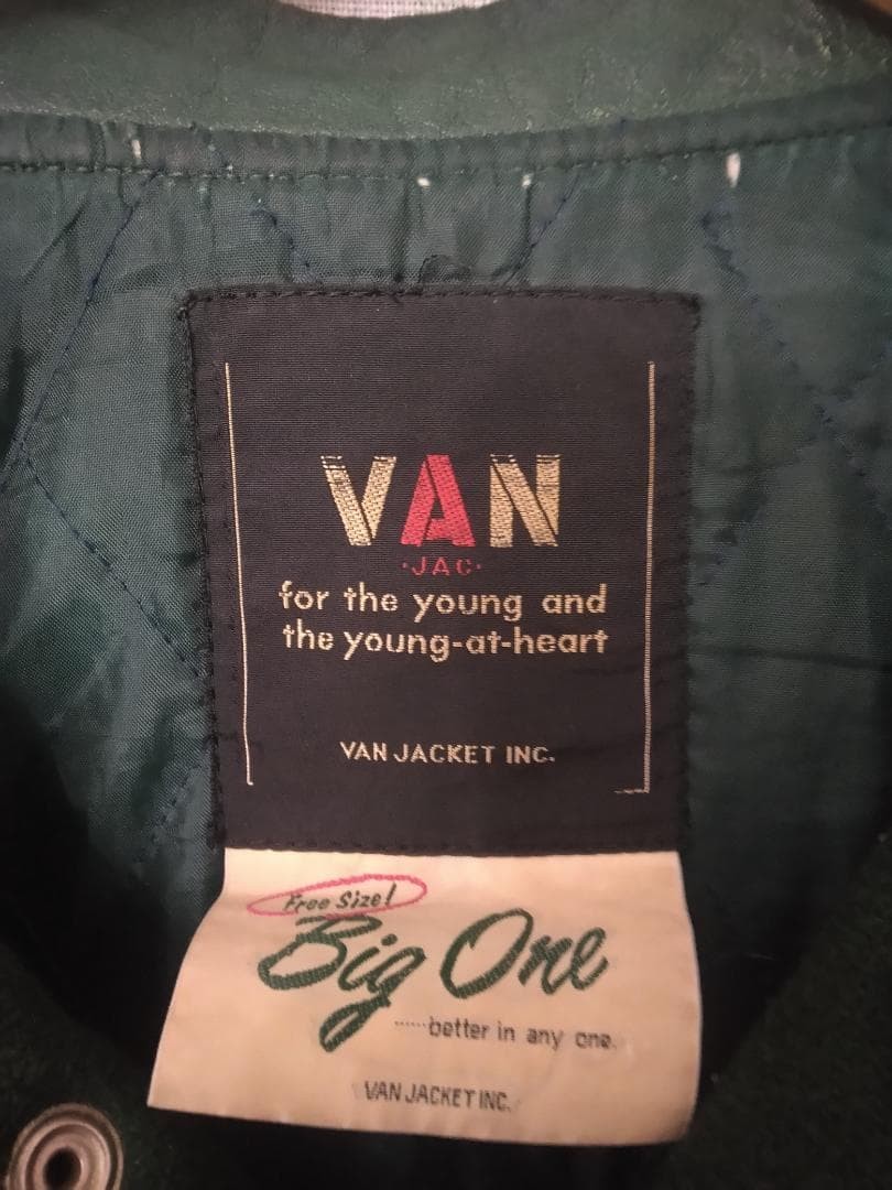 80's VAN Stadium Jumper Big One Fifties Rockabilly thumbnail 2
