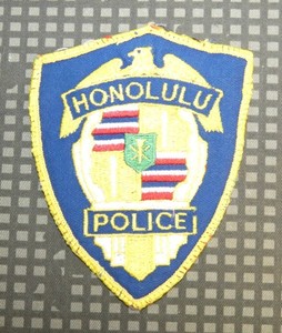 Vintage Honolulu Police Department Patch (Hawaii)