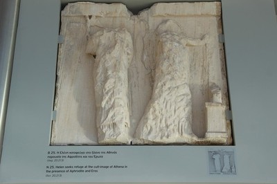 Parthenon Athens Vintage Ancient Greek Sculpture Photo Reprint Wall Art