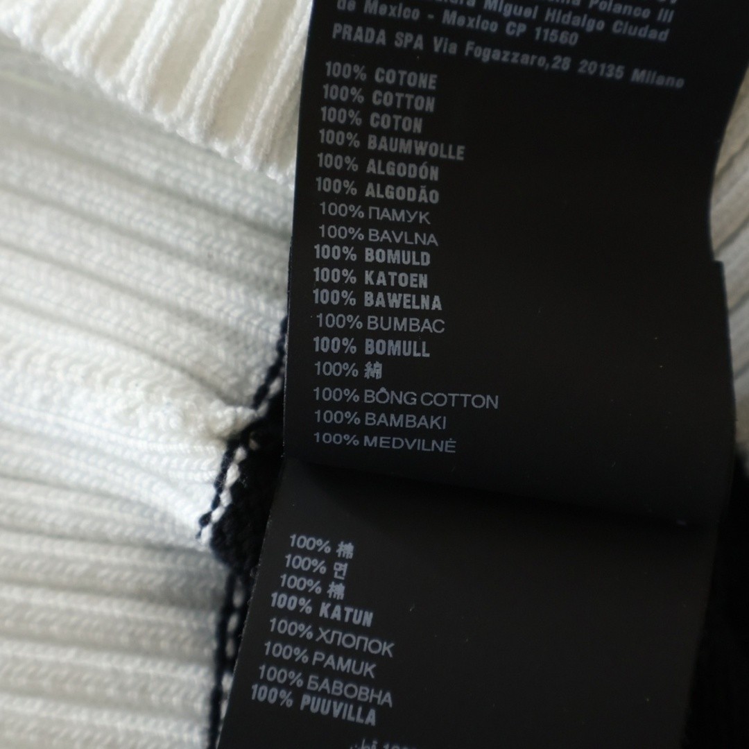 PRADA 24AW Logo Embroidered Cropped Crew Neck Short Sleeve Knit Sweater Used 707 thumbnail 8