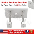 US Pickup Truck Stake Pocket Antenna Bracket  Al For CB Ham 1/2'' Center Hole