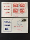 E GB 1971 STRIKE MAYFLOWER POST FDC COVERS x 2 NOTE PMK DATES