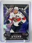 2022-23 UD BLACK DIAMOND - DIAMOND STARS - MATTHEW TKACHUK #/49 SP