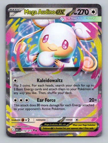 Start Deck 100 Battle Collection #602/742 Mega Audino ex