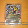 Pokémon Giratina EX 57/98 XY Ancient Origins Ultra Rare Holo 170 HP