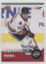 2021-22 Upper Deck CHL Star Rookie Exclusives 67/100 Matthew Poitras #377 07gp
