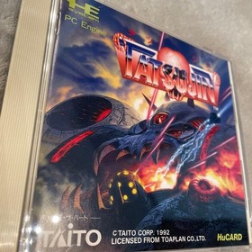 Pc Engine Tatsujin Hucard Taito 1992 Limited Edition Rare Vintage Collector Piec
