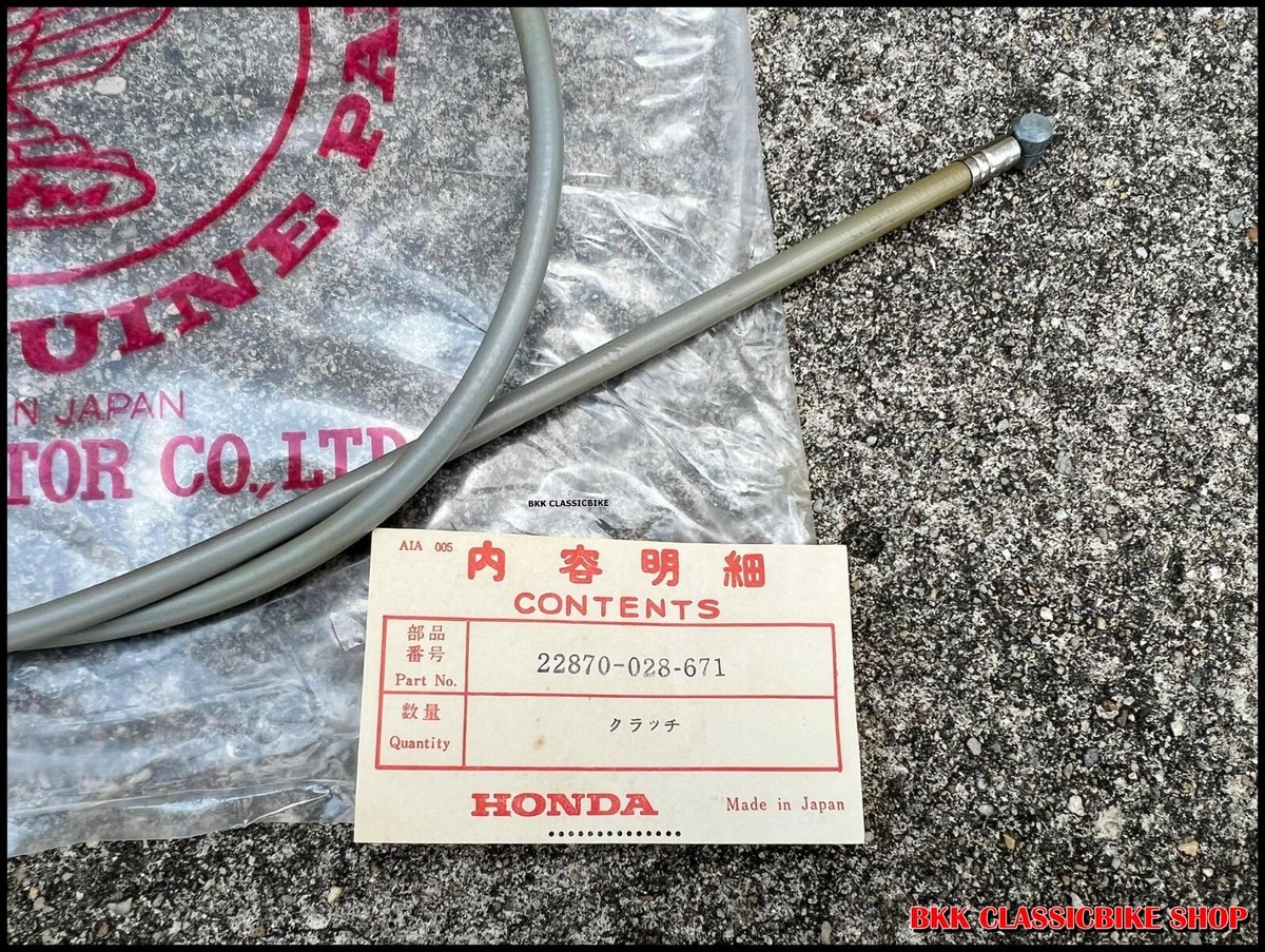 Genuine Honda CS90 S90 SL90 Clutch Cable ( 1030mm. ) P/N