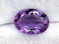 8.35 Carat 16x12 Natural Rich Color Oval Brazilian Amethyst Gem Stone Gemstone
