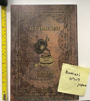 Ai Yazawa Ausstellung limitiert ALL TIME BEST art book nana hitori