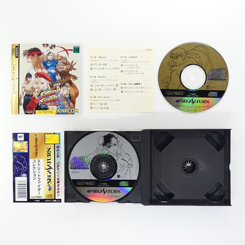 Lot 3 SS Street Fighter Zero 1 2 Collection Set Sega Saturn Capcom Game w/Spines - Picture 4 of 14