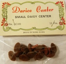 144 pcs Darice Artificial Daisy Flower Center Small 12mm Brown VTG Floral Crafts