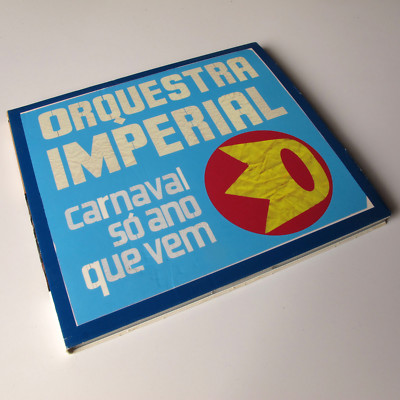 【未開封】CIDADE do SAMBA DVD 2007 未開封】CIDADE do SAMBA DVD 2007 未開封】CIDADE do SAMBA DVD 2007