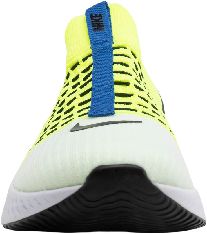 nike wild run phantom