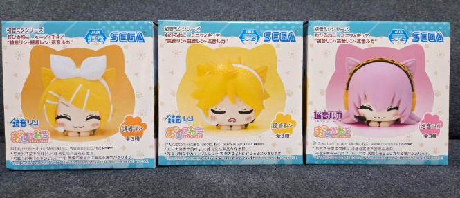 Hatsune miku series Kagamine Rin, Kagamine Len & Megurine Luka