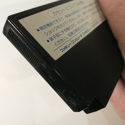 Klax (Nintendo Famicom FC NES, 1990) Japan Import - Picture 7 of 11