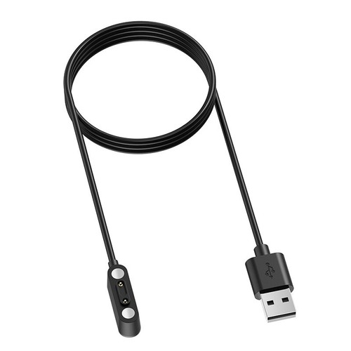 For Little Seek Kids Watch X3/ Yes3/Yes3C/S5/P3/P5/P6/Z7 Magnetic Charging Cable - Photo 6 sur 11
