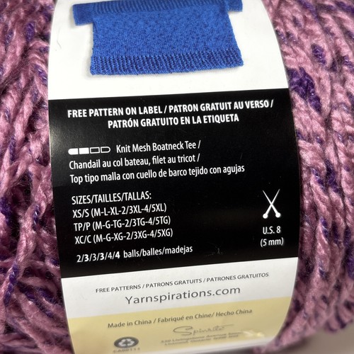 Caron Funfetti Cakes MULBERRY 8 oz 239 yds Acrylic Polyester Blend Yarn - Picture 5 of 8