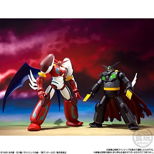 Super Minipla True (Change ) Getter Robo Vol.2 (3 pieces) Shokugan Gum - Image 2 of 4