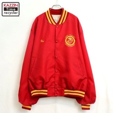 Used 80s Made in USA Vintage USMC Military Print Nylon Varsity Jacket Vintage Me
