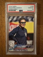 Masahiro Tanaka Relic Cards on the Way from Topps 19